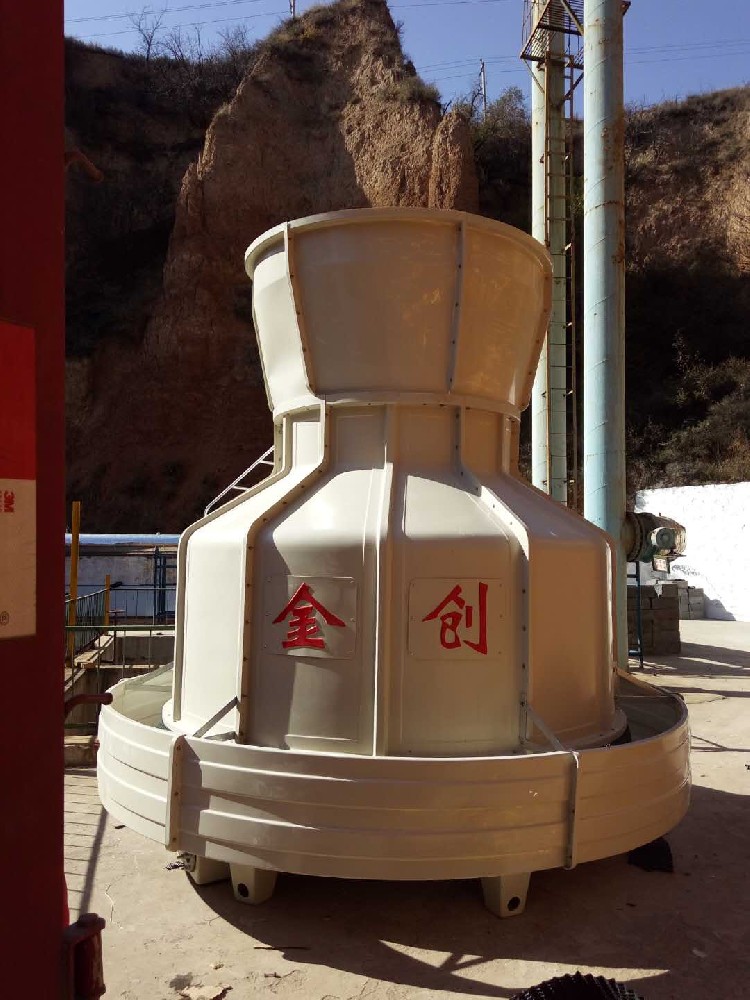賀河南金創(chuàng  )超靜音型冷卻塔入駐山西省長(cháng)治市王家峪煤業(yè)有限公司